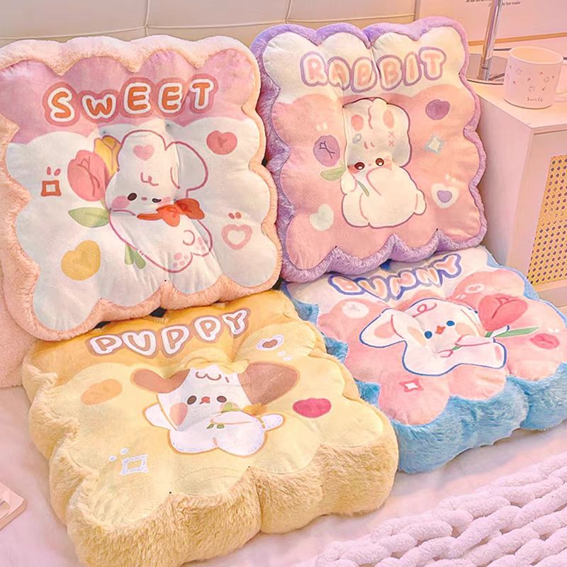 Cute Plush Thickened Seat Cushion