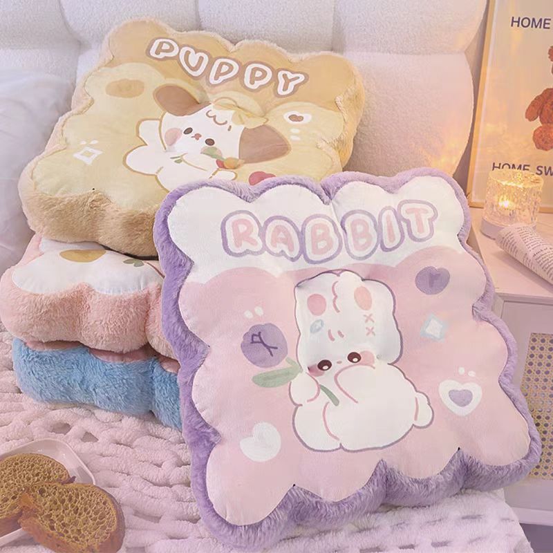 Cute Plush Thickened Seat Cushion