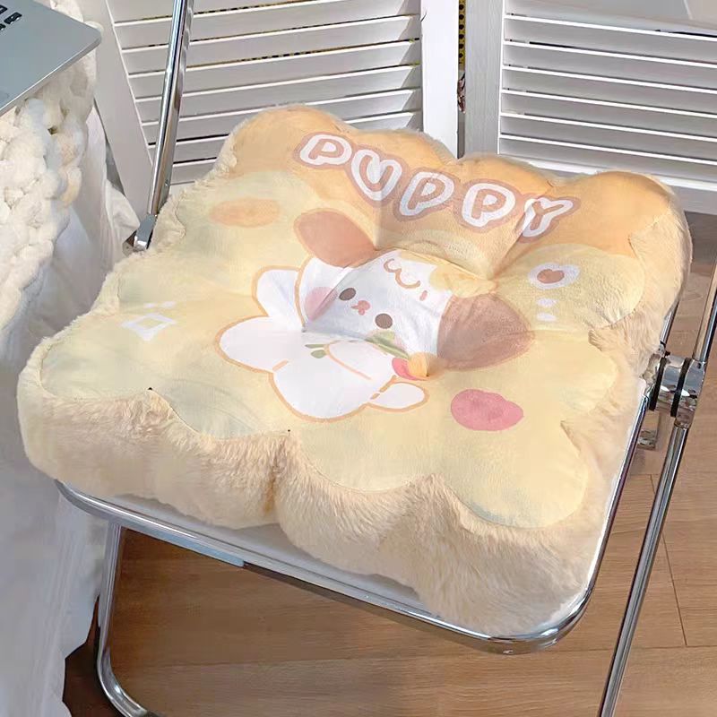 Cute Plush Thickened Seat Cushion