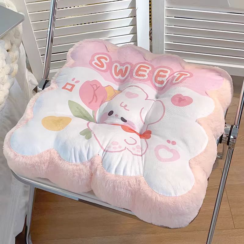 Cute Plush Thickened Seat Cushion
