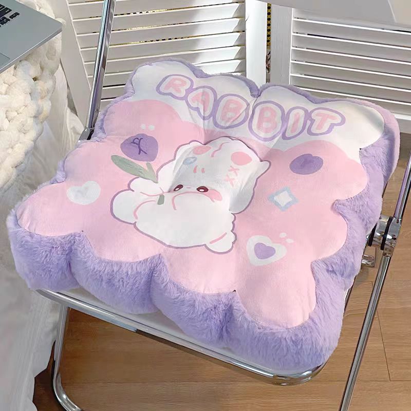 Cute Plush Thickened Seat Cushion